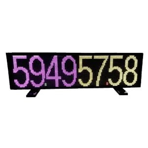 Portable LED Display (Large)